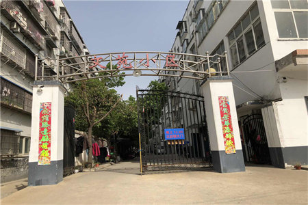 承重墙改梁用工字钢效果好吗