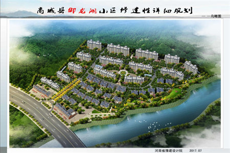 市中区东郊小区3室2厅1卫157平米